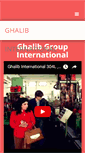 Mobile Screenshot of ghalibgroup.com